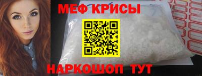 марки nbome Усть-Джегута