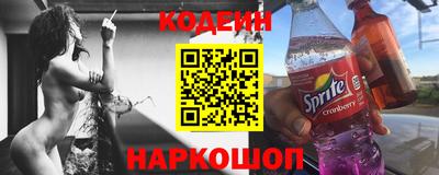 амфетамин Тулун