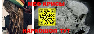 каннабис Уссурийск