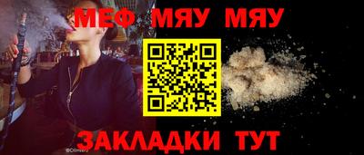 марки nbome Усть-Джегута