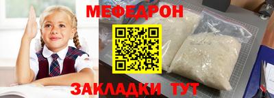 амфетамин Тулун