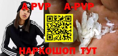 амфетамин Тулун