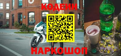 молекула духа Туймазы