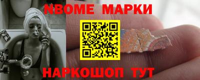 амфетамин Тулун