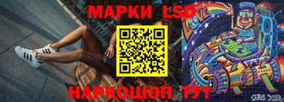 амфетамин Тулун