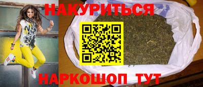 молекула духа Туймазы