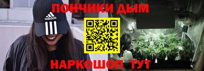 амфетамин Тулун