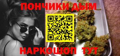 амфетамин Тулун