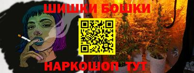метадон Тула