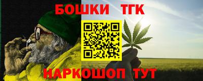 метадон Тула