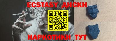 амфетамин Тулун