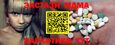 каннабис Уссурийск