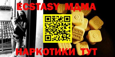 молекула духа Туймазы