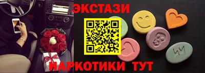 метадон Тула
