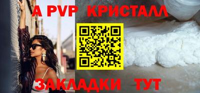 амфетамин Тулун