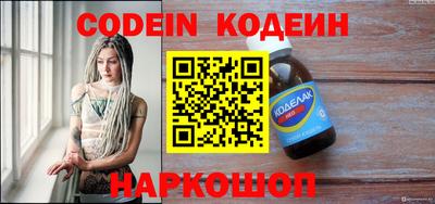 амфетамин Тулун