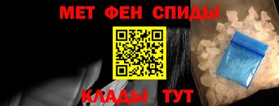 метадон Тула
