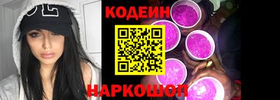 каннабис Уссурийск