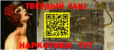 MESCALINE Усть-Илимск