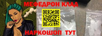 метадон Тула
