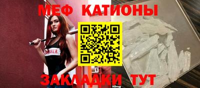 марки nbome Усть-Джегута