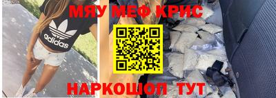 метадон Тула