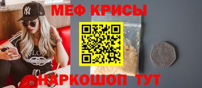 марки nbome Усть-Джегута